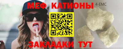 ешки Новодвинск