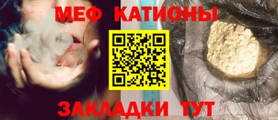 ешки Новодвинск