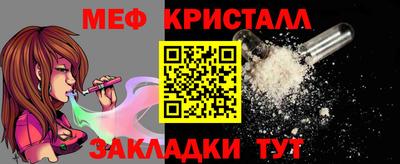 кокаин колумбия Новозыбков