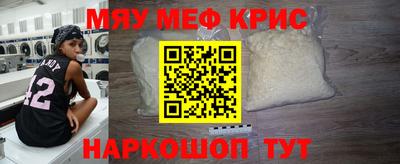 кокаин колумбия Новозыбков
