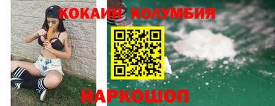 a pvp Новокубанск