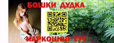 a pvp Новокубанск