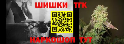 a pvp Новокубанск