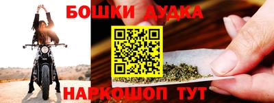 кокаин колумбия Новозыбков
