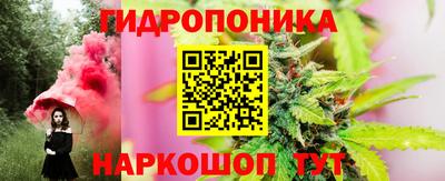 кокаин колумбия Новозыбков