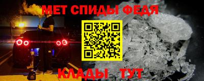 кокаин колумбия Новозыбков