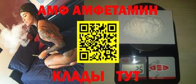 ешки Новодвинск