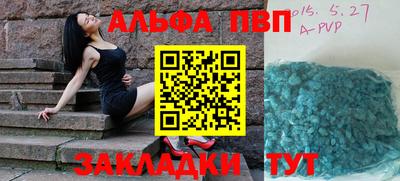 кокаин колумбия Новозыбков