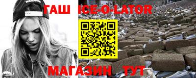 a pvp Новокубанск