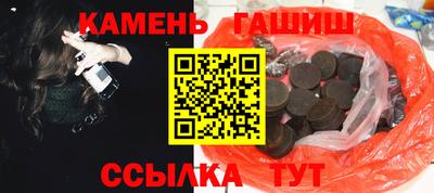 a pvp Новокубанск
