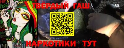 ешки Новодвинск