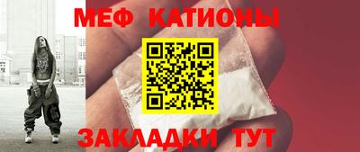 кокаин колумбия Новозыбков