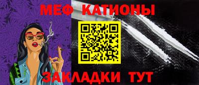 кокаин колумбия Новозыбков