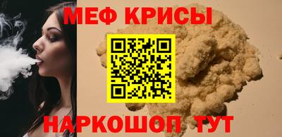 a pvp Новокубанск