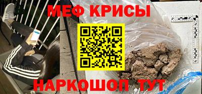 ешки Новодвинск