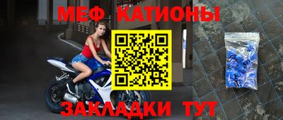a pvp Новокубанск