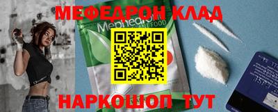 a pvp Новокубанск