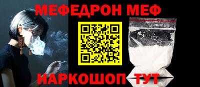 кокаин колумбия Новозыбков